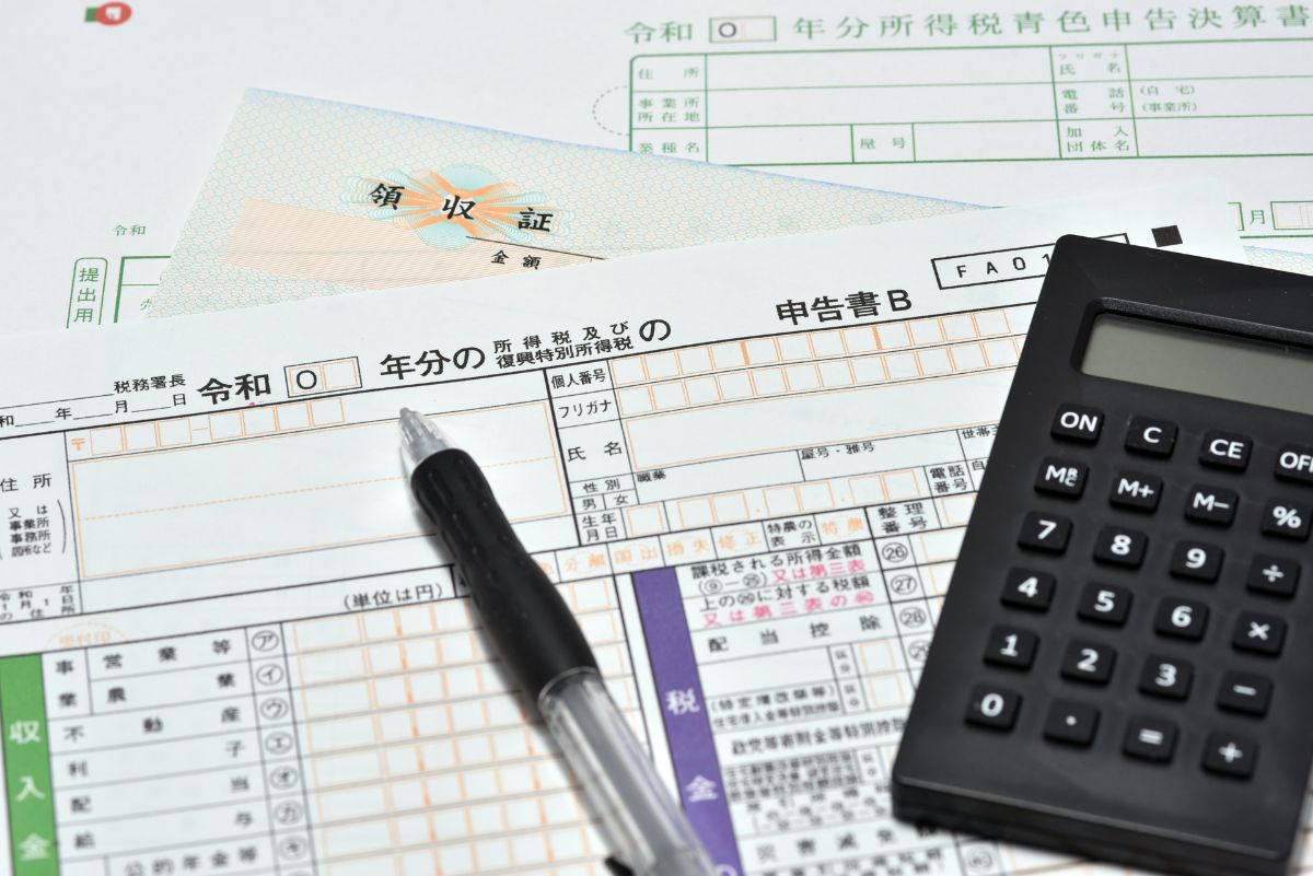 確定申告や税務調査など、幅広い税務ニーズに対応する専門家